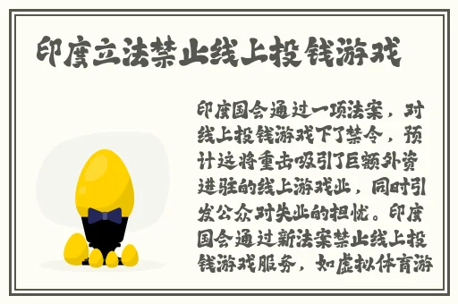 宅男666在线永久免费观看